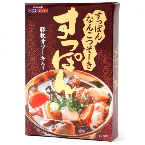 コラーゲンたっぷり!すっぽん(スッポン)&ソーキ(豚肉)スープ