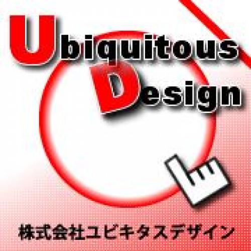 デジタルサイネージの株式会社ユビキタスデザイン