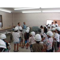 (有)新居浜ブロック工業所 - 小学生　建設業体験学習