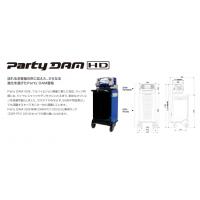 ◆ Cyber DAM HD （DAM-G100X） ◆