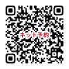 第8弾！ 不動産相続シニア関連４大セミナー 令和4年5月実施（参加申込み受付中）