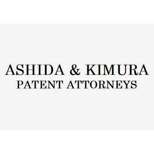 Ashida & Kimura Pattent Attorneys NAGOYA