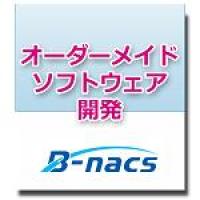 労働者名簿、資格証印刷、提出書類ファイル管理システム【winBe労働者管理】