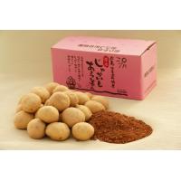 じゃがいも農家が創った「じゃがいもラーメン塩味」