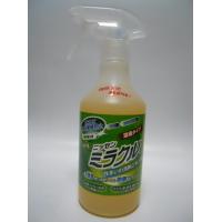 ニッセンミラクル