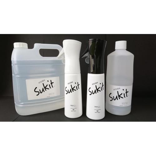 ニッセンスキット