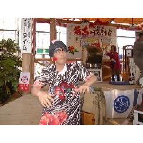 大村よいとこ一度はおいで 寿古のにわかがお出迎え