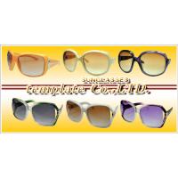 サングラス・シニアグラス（老眼鏡）の製造・卸売