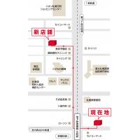 札幌東区元町駅前より移転　安い床屋さんです