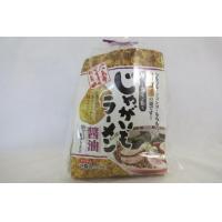 じゃがいも農家が創った「じゃがいもラーメン塩味」