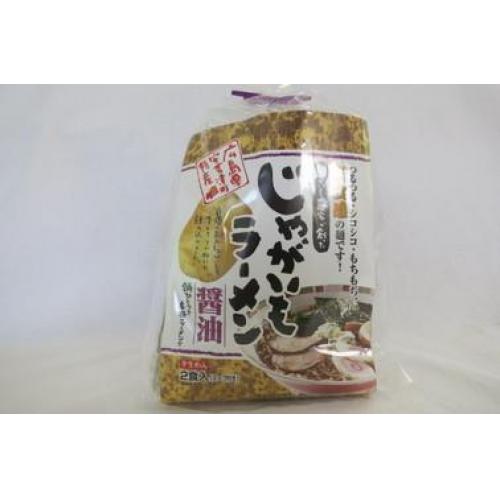 じゃがいも農家が創った「じゃがいもラーメン醤油」