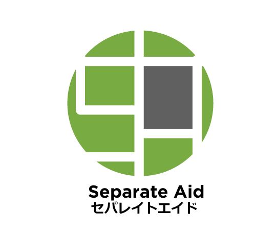 今すぐはじめられる建設DXツール【セパレートエイド】