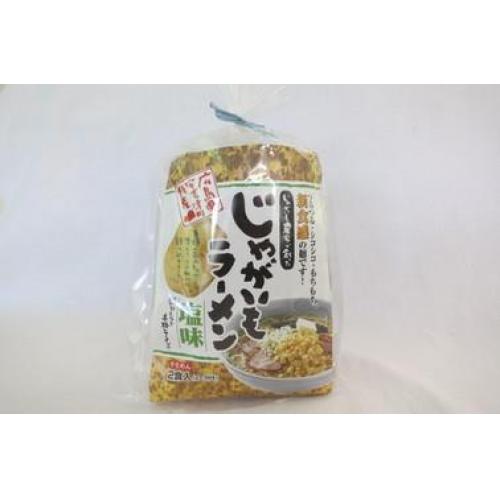 じゃがいも農家が創った「じゃがいもラーメン塩味」