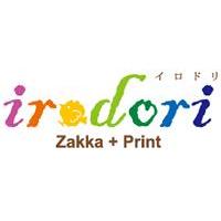 京町堀にできた雑貨と印刷のお店です。モノクロな毎日に彩りを。