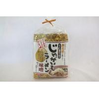 じゃがいも農家が創った「じゃがいもラーメン塩味」