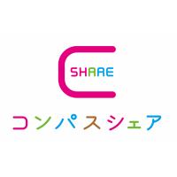 コンパスシェア