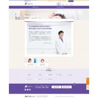 朝日医療大学校　歯科衛生学科