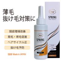 ルテインサプリ：メノ宝 30粒/30日 国内製造 健康食品 防腐剤無添加