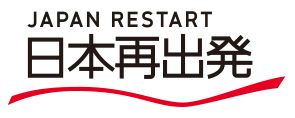 meishi_restart-logo-cmyk.jpg