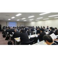 【東京・大阪】最新中国ビジネス動向セミナー&個別相談会(無料)